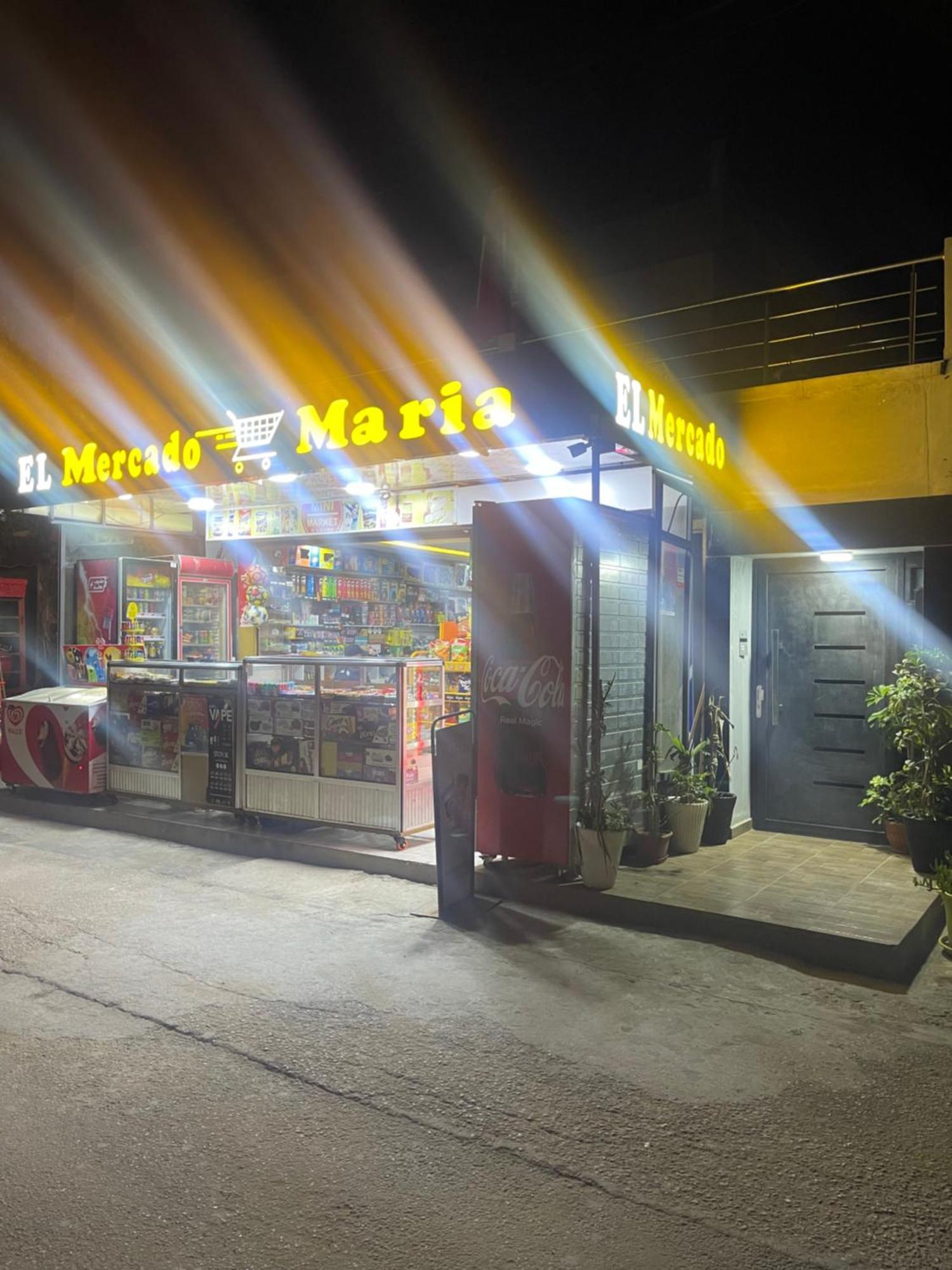 Chez Maria Apartment เกนิตรา ภายนอก รูปภาพ